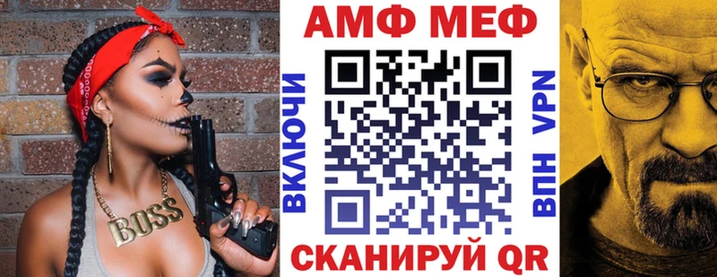 Amphetamine 98% гидра вход Печоры