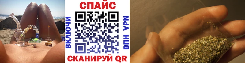 где найти наркотики  Печоры  БУТИРАТ BDO 33% 