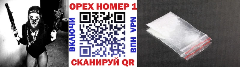 где продают наркотики  Печоры  COCAIN 97% 