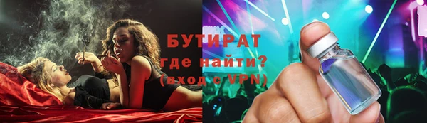 кокаин перу Арсеньев