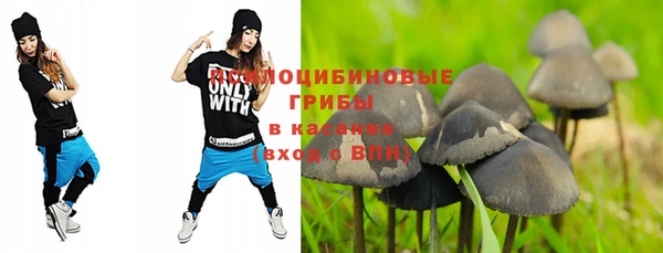 кокаин премиум Аркадак