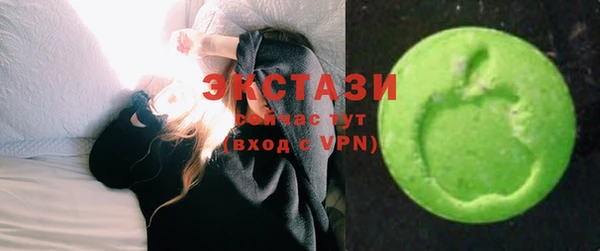 меф VHQ Переславль-Залесский