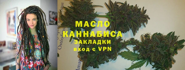 кокаин перу Арсеньев