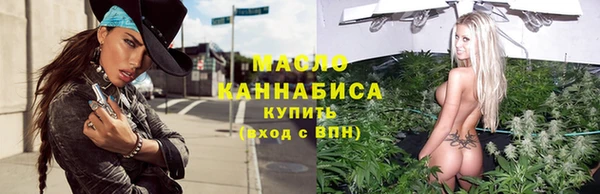 кокаин перу Арсеньев