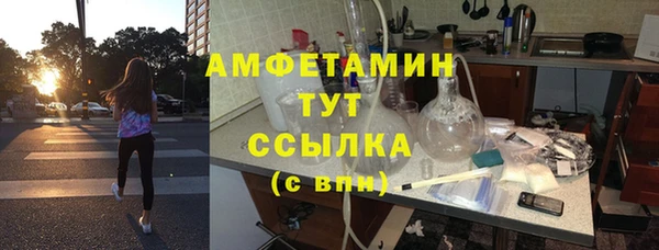 кокаин перу Арсеньев