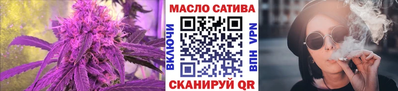 ТГК THC oil  цены наркотик  Печоры 