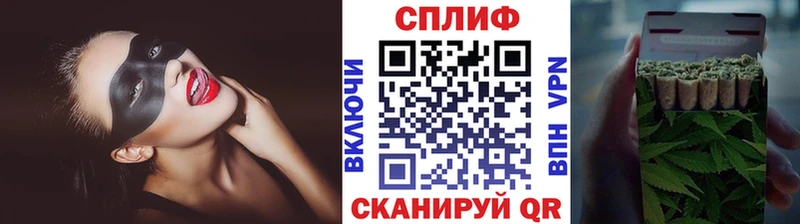 Шишки марихуана SATIVA & INDICA  Печоры 